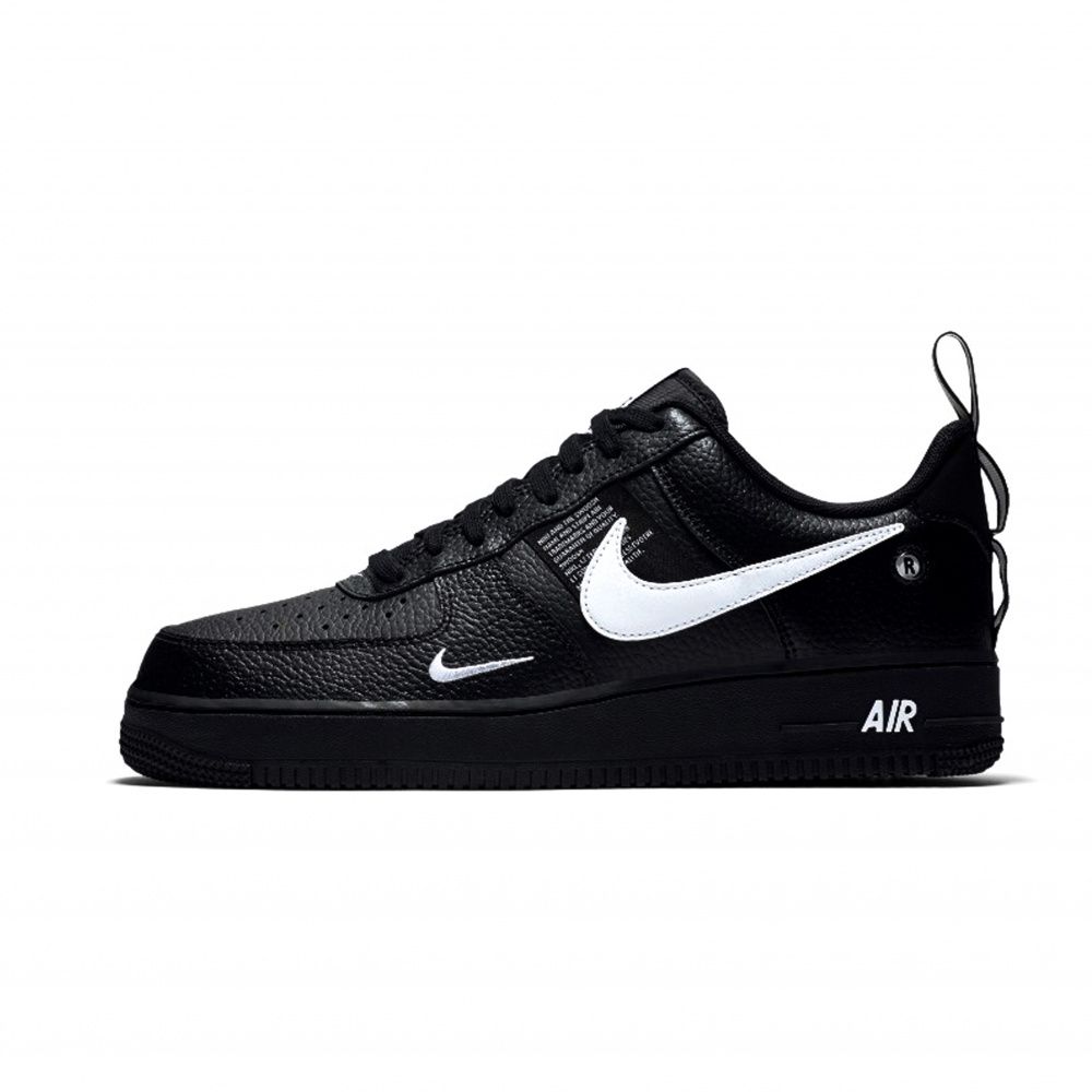 Nike Air Force 1 Utility